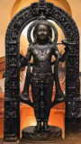 What is the idol of Ram Lalla in Ayodhya?