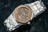Audemars Piguet Replica Island Will Help You Find the Most Authentic Replicas