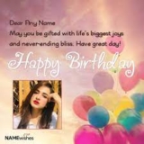 birthday greetings card And Digital birthday